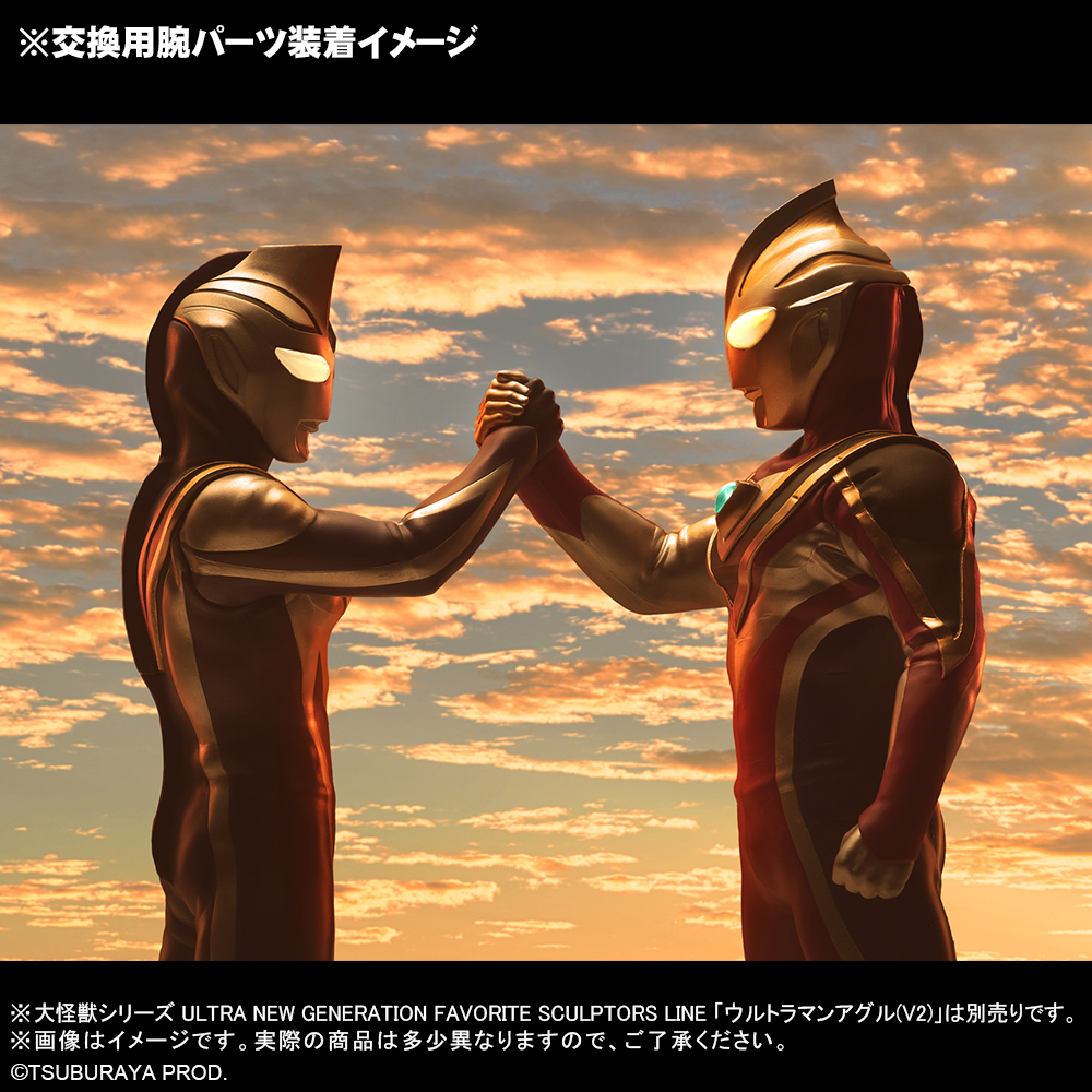 大怪獣シリーズ FAVORITE SCULPTORS LINE/ ウルトラマンガイア