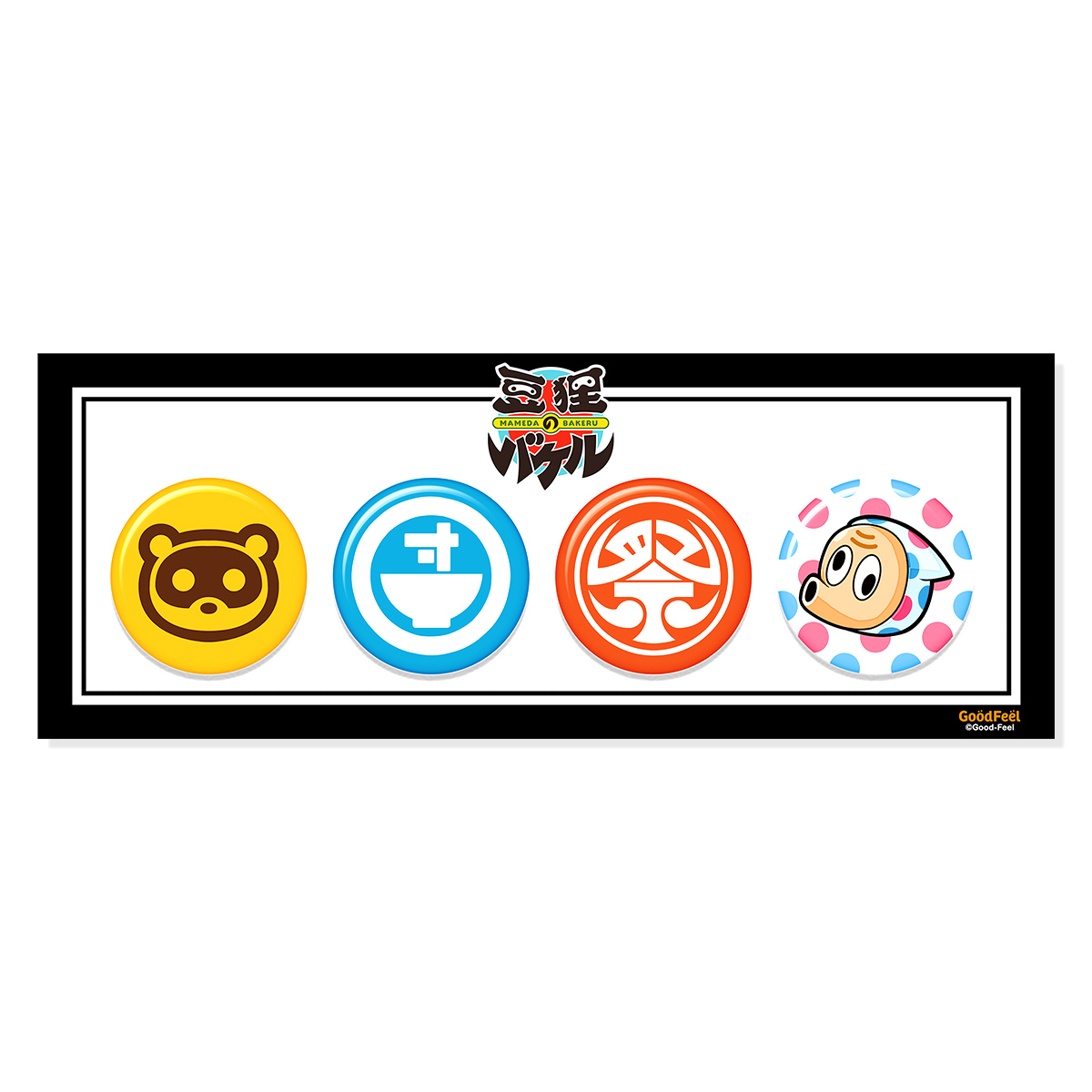 缶バッジ セットA｜豆狸のバケル 公式グッズ