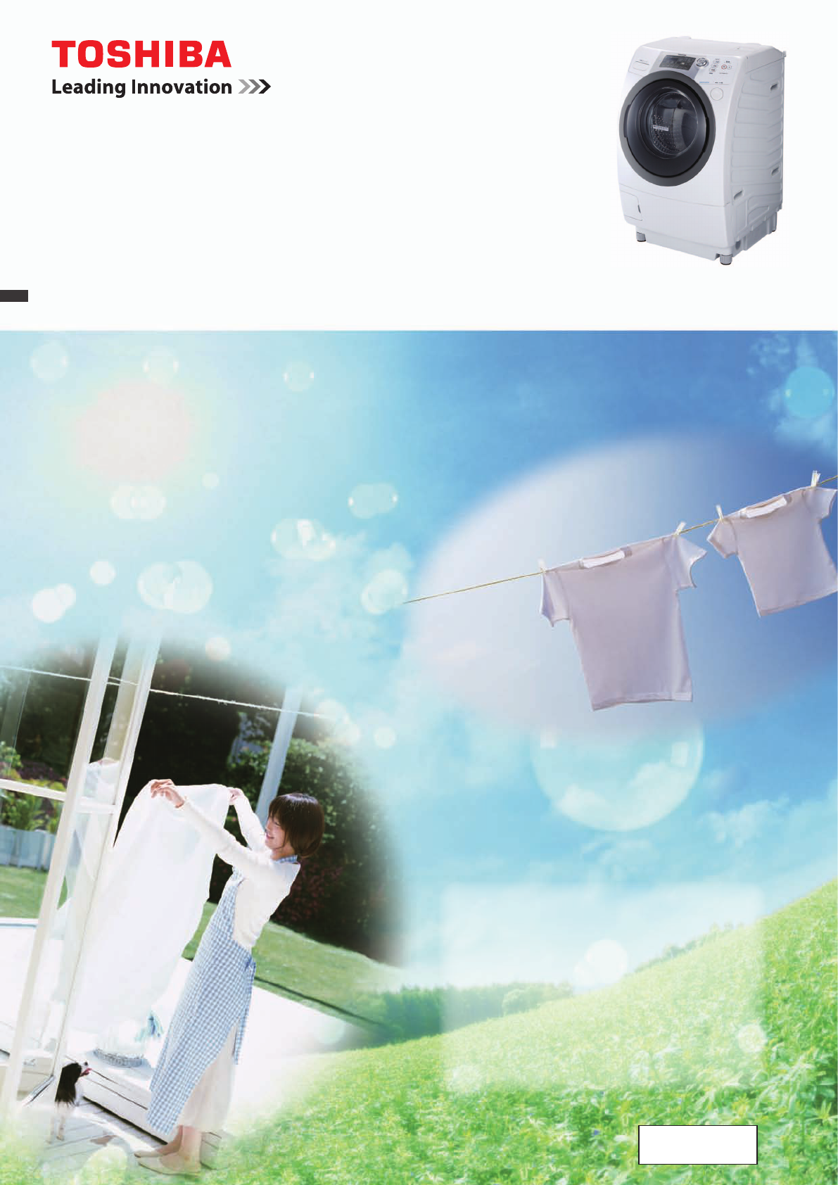 説明書 東芝 TW-Z360L 洗濯機-乾燥機