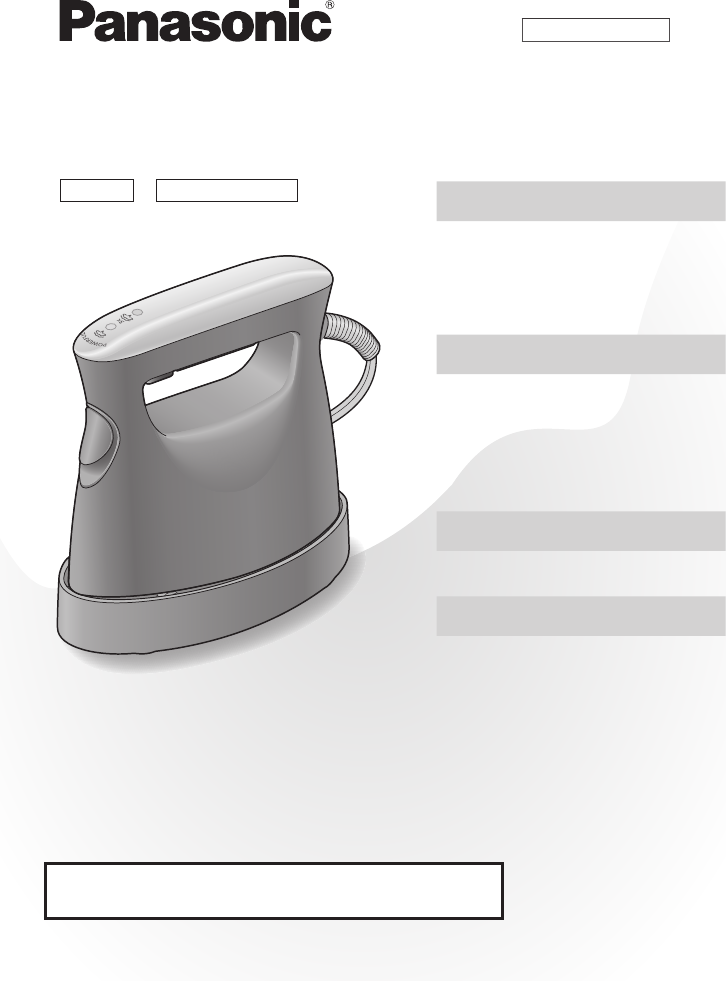 説明書 パナソニック NI-FS550 衣服スチーマー