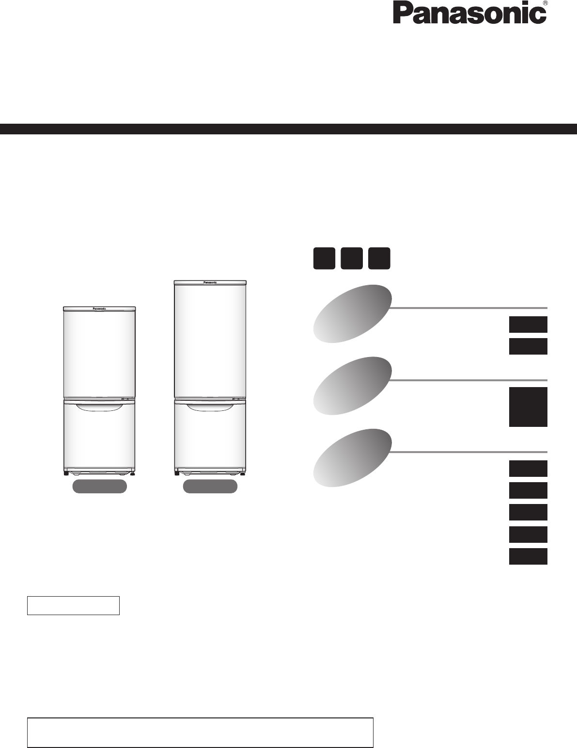 説明書 パナソニック NR-BW148C 冷蔵庫-冷凍庫