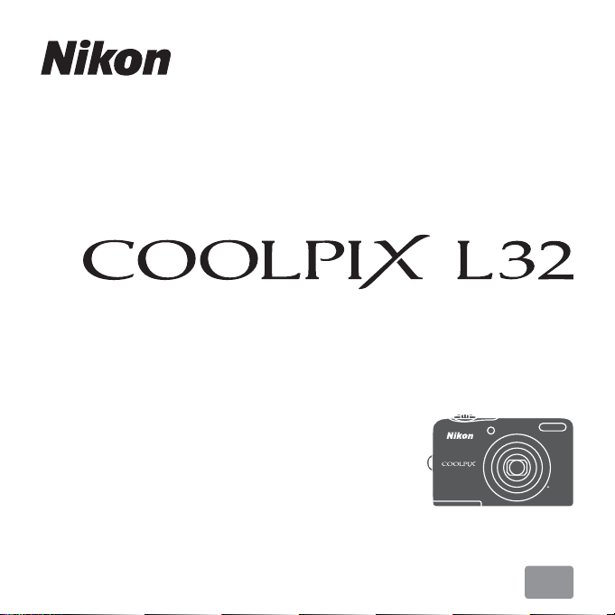説明書 ニコン Coolpix L32 デジタルカメラ