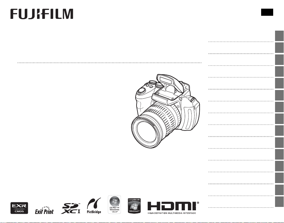 説明書 富士フイルム Finepix HS30EXR デジタルカメラ