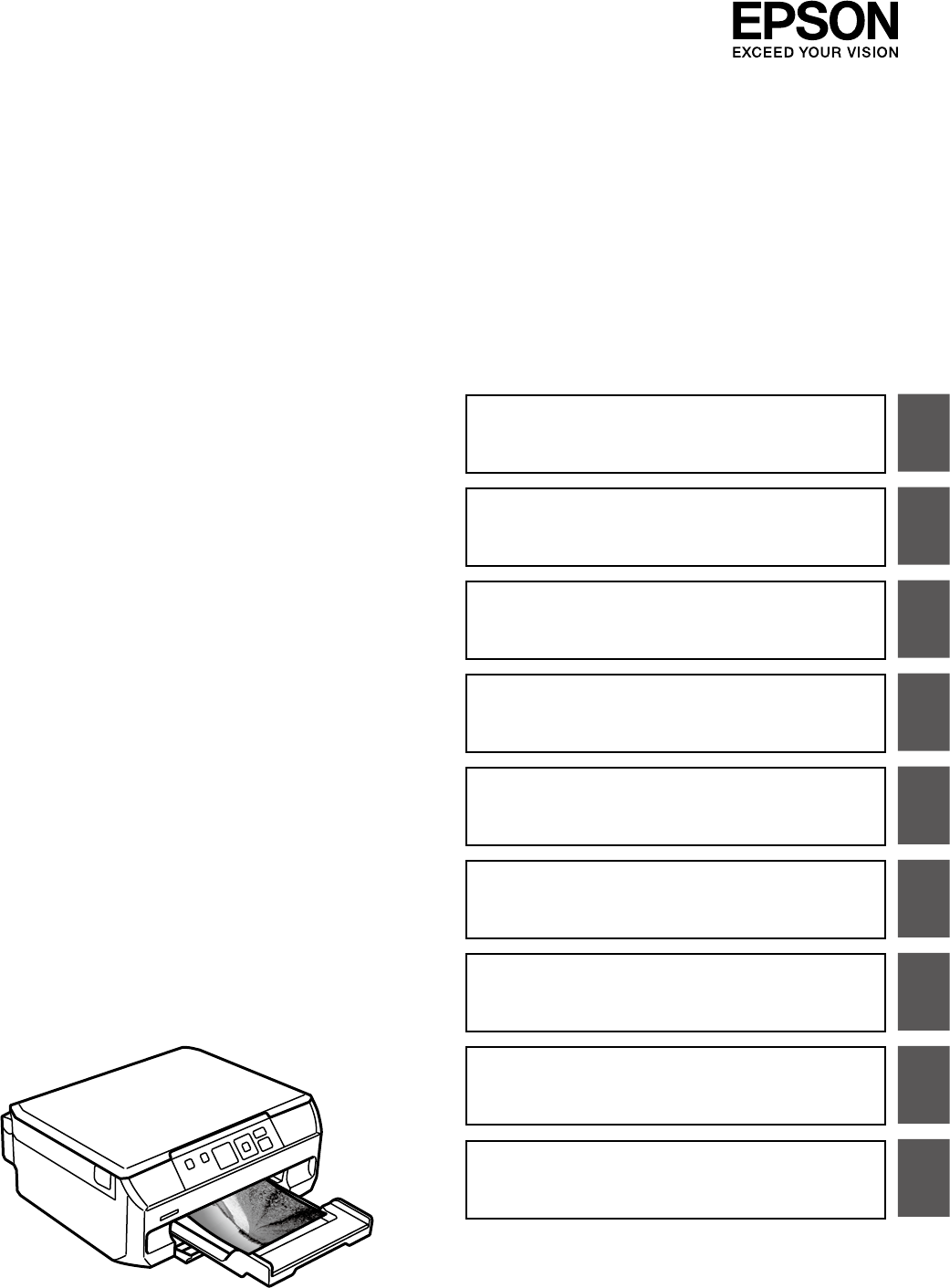 説明書 エプソン EP-707A 多機能プリンター