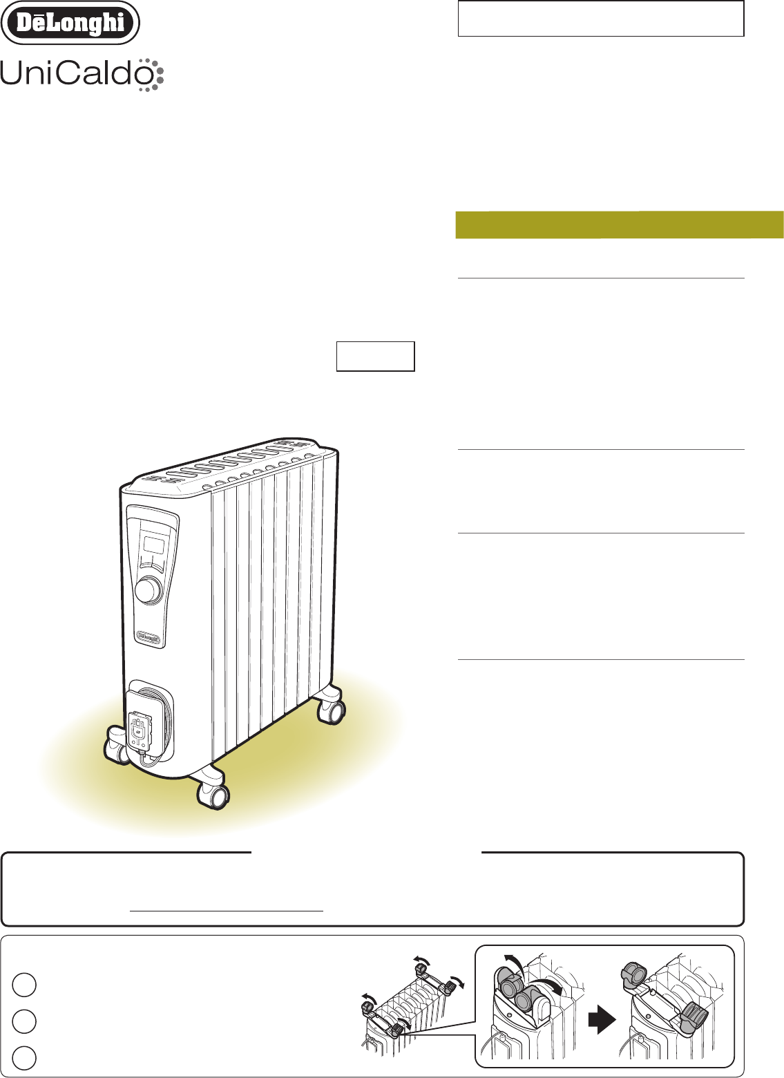 説明書 デロンギ RHJ65L0915 ヒーター