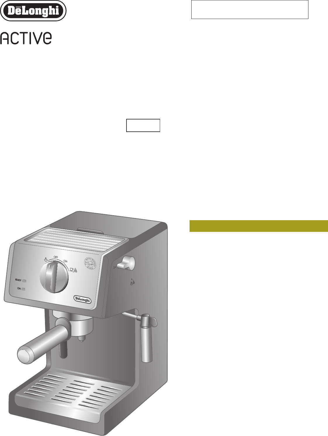 説明書 デロンギ ECP3220J-R エスプレッソマシン