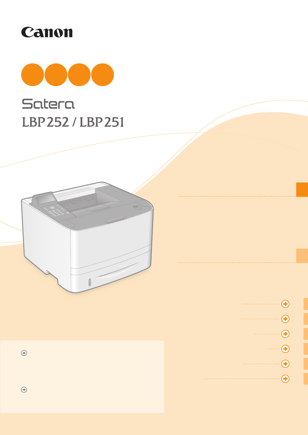 説明書 キャノン Satera LBP252 プリンター