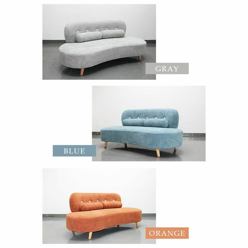 2.5人掛け ソファ かわいい ロータイプ クレセ