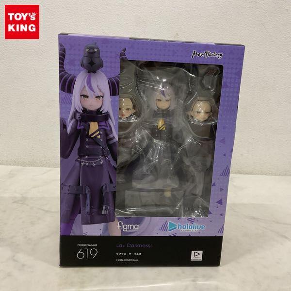 Vtuber ラプラス・ダークネス フィギュア・グッズ買取 | おもちゃ買取