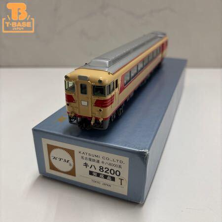カツミ(KTM)の鉄道模型を高額買取!!
