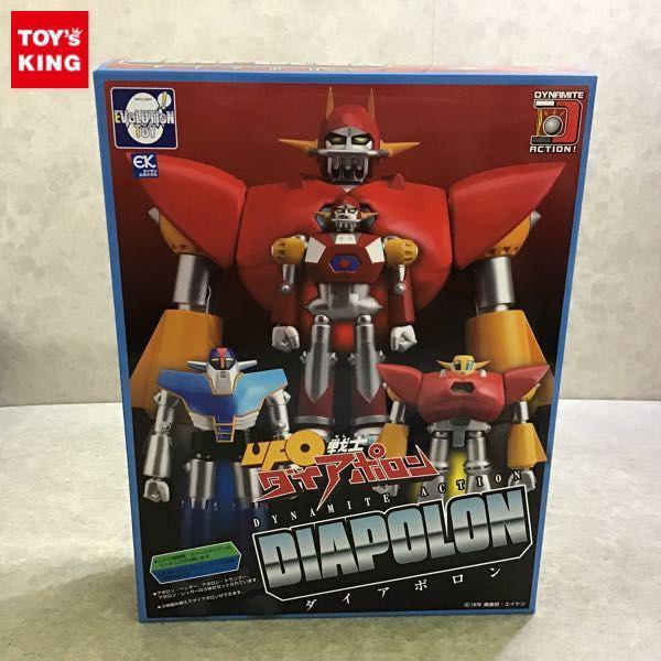 UFO戦士ダイアポロン 懐かしの玩具から最新のおもちゃまで高価買取