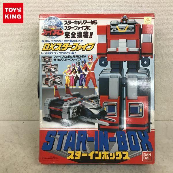 地球戦隊ファイブマン 戦隊ヒーロー買取 | おもちゃ買取トイズキング