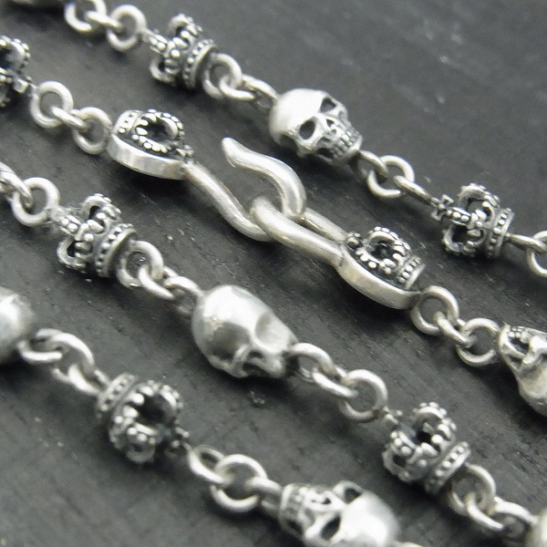 買取価格表】Justin Davis/ジャスティンデイビス SKULL DIVINE CHAIN