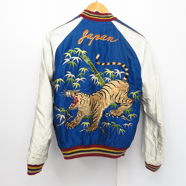 買取価格表】TAILOR TOYO/テーラー東洋 笹虎×舞妓 スカジャン