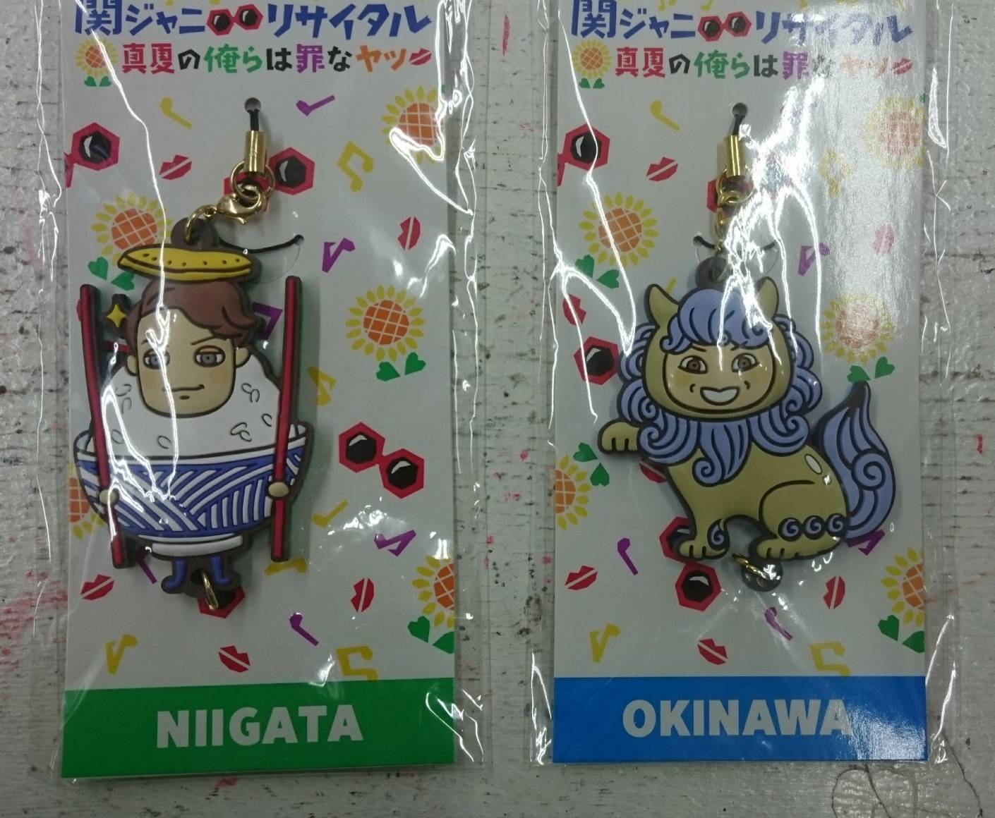 8/29□ジャニーズコーナーより最新入荷情報です！◇関ジャニ