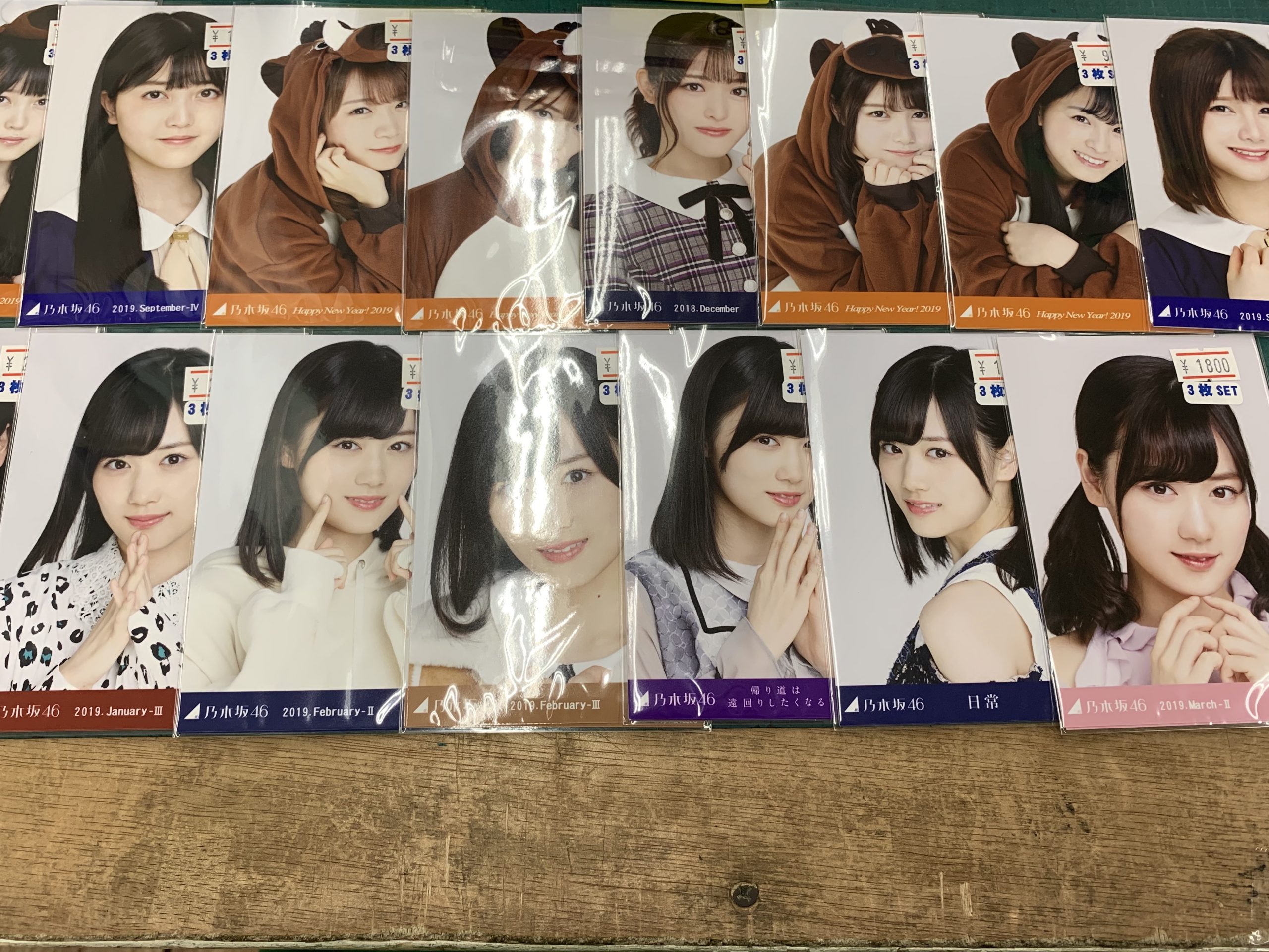 アイドル】☆坂道アイドル生写真多数入荷しました！☆ - 万代書店 高崎店