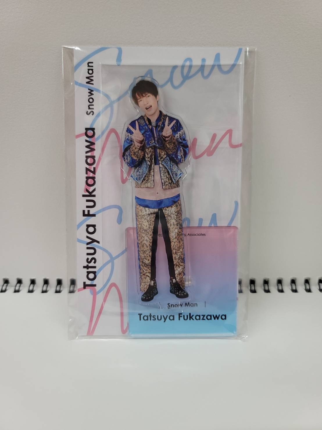 アイドル】☆〈SnowMan 深澤辰哉〉アクリルスタンドお売りいただきまし