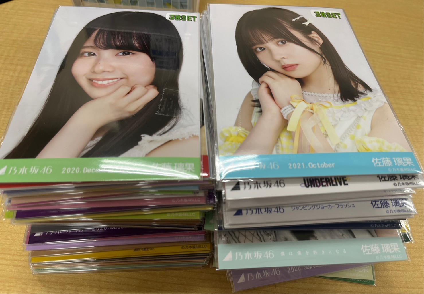 アイドル】乃木坂46 生写真コンプコーナーを増設しました！□ - 万代