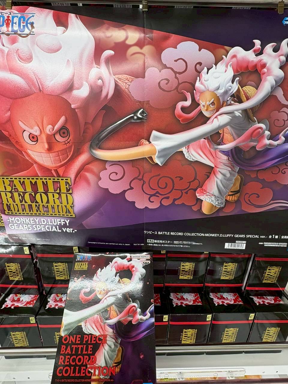 アミューズメント部門 新商品入荷しました♪ | 万代書店 熊谷店