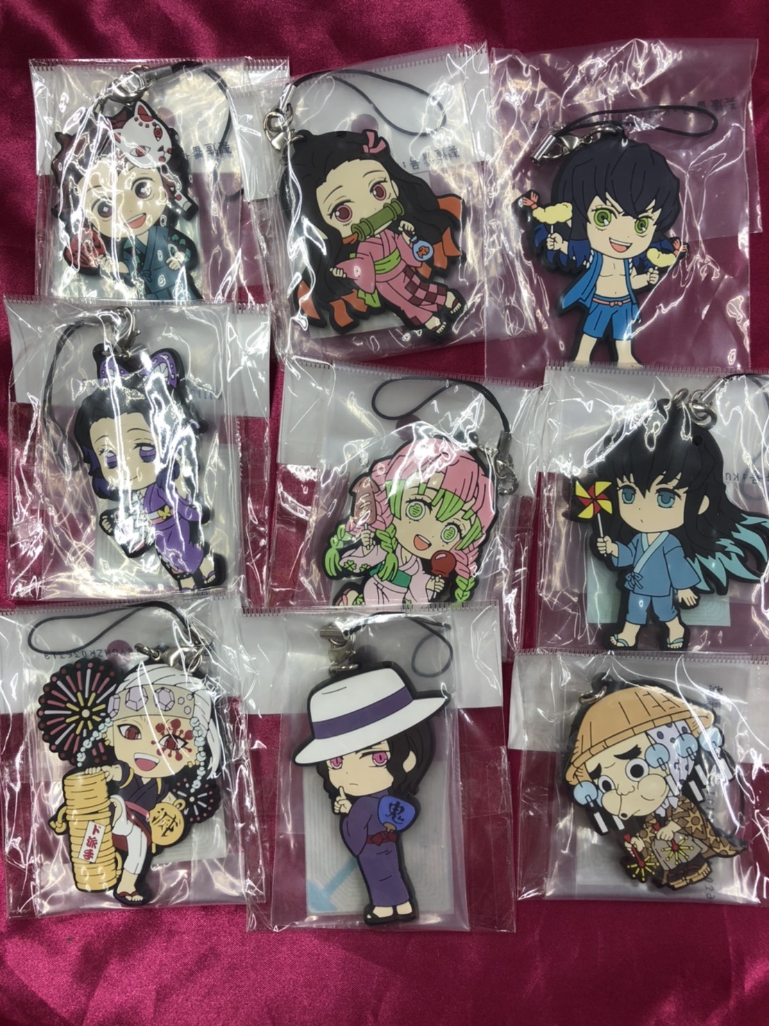 おもちゃ】☆鬼滅の刃一番くじ《ラバーストラップ｜ちびきゅんキャラ