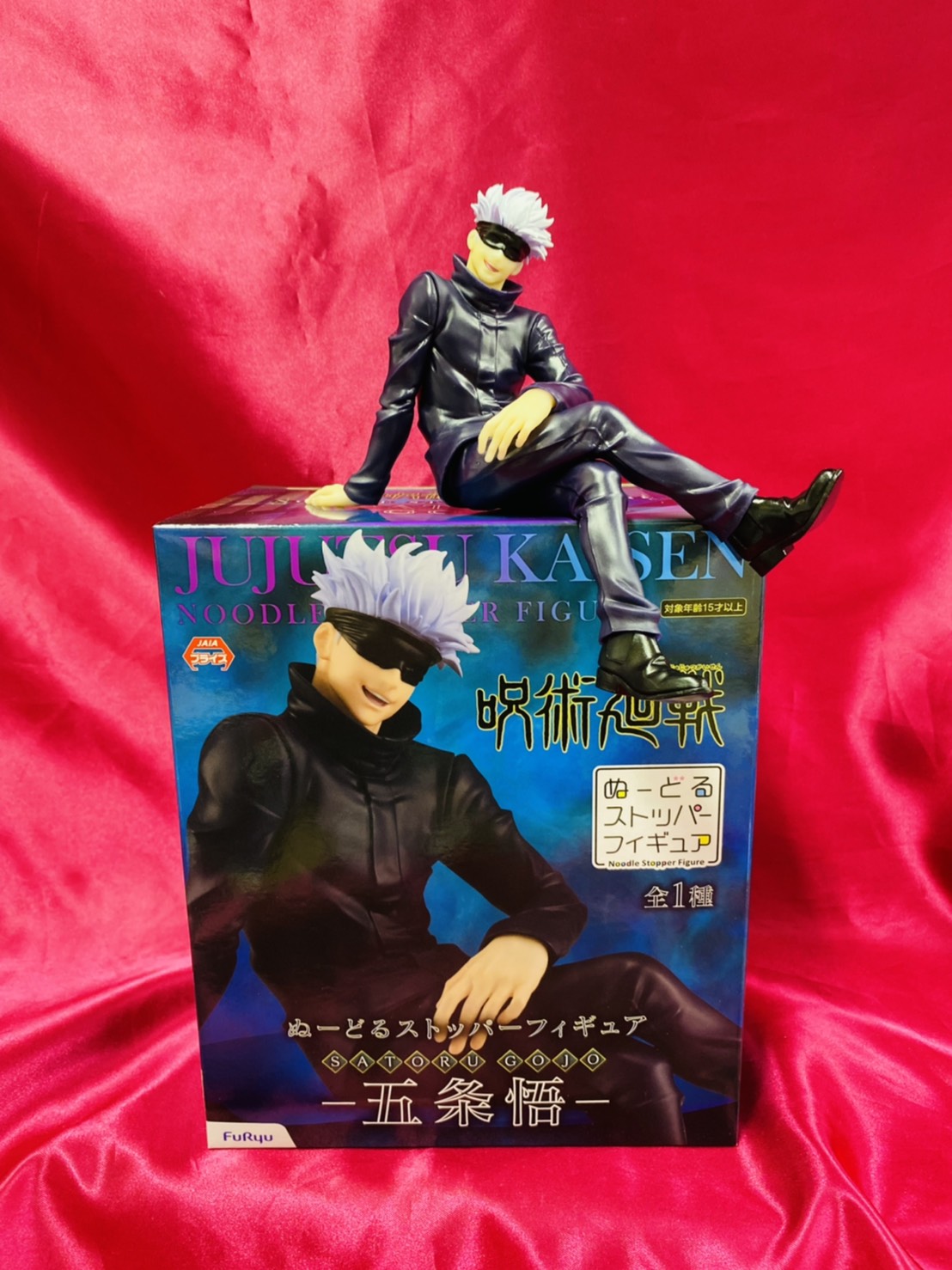 アミューズ】7/29□入荷＆稼働情報です！◇呪術廻戦 ぬーどる