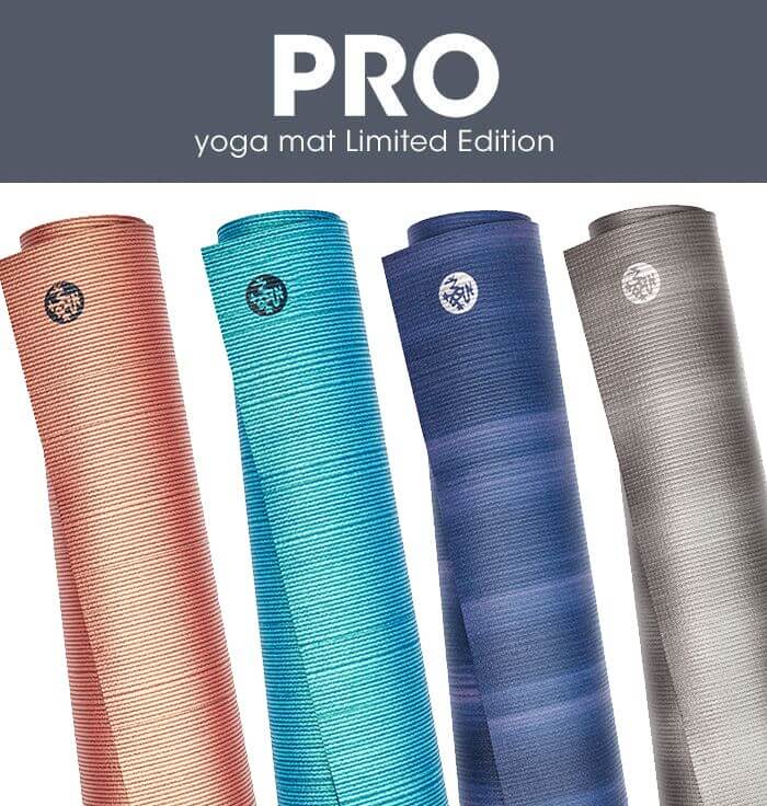 美しすぎるMANDUKA Proマット限定カラーのご紹介 | Manduka JAPAN