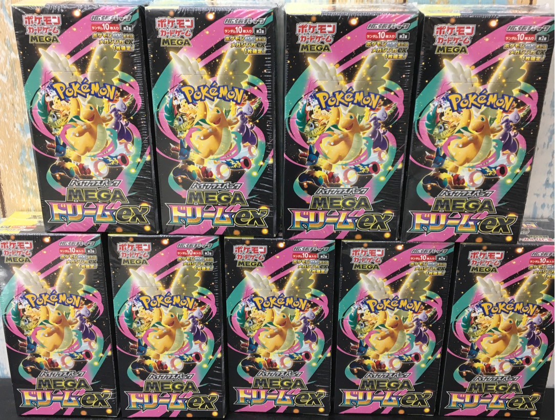 MEGAドリームex未開封BOX、PSA鑑定ポケカ入荷しました‼️ - マンガ倉庫