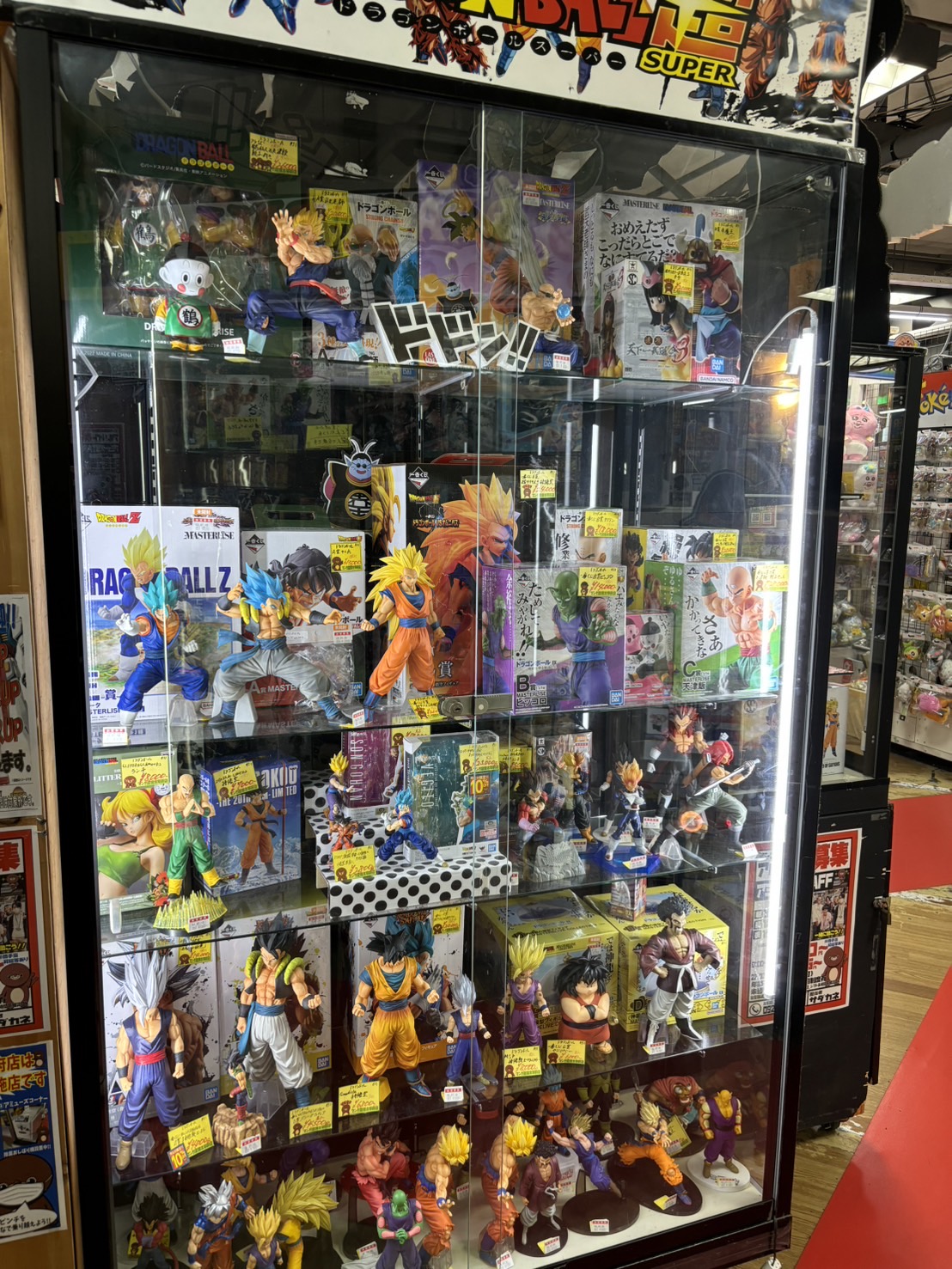 □ドラゴンボールフィギュア沢山入荷してます！◇#マンガ倉庫太宰府店