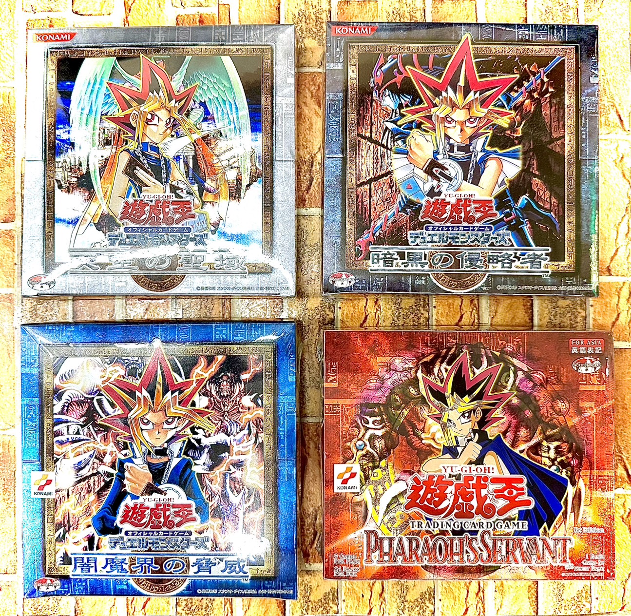 ☆遊戯王☆昔のBOX、アジア版等買い取りました☆ - マンガ倉庫大分わさだ店