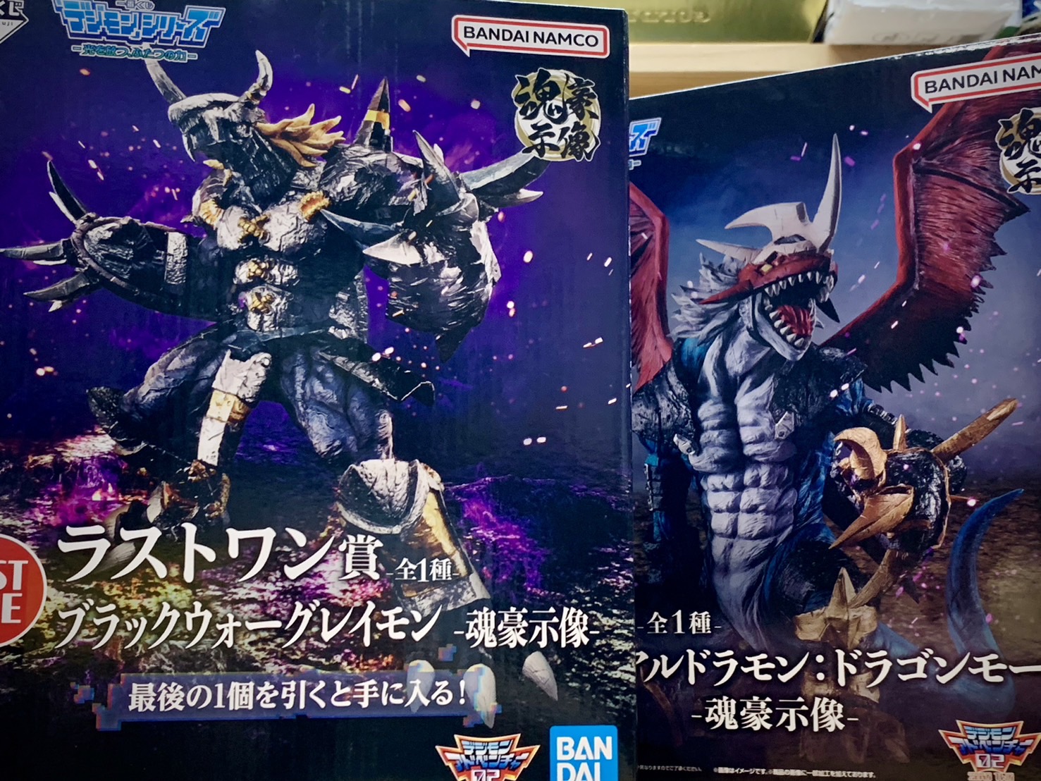 買取いたしました！《一番くじ デジモンシリーズ-光を放つ、ふたつの力