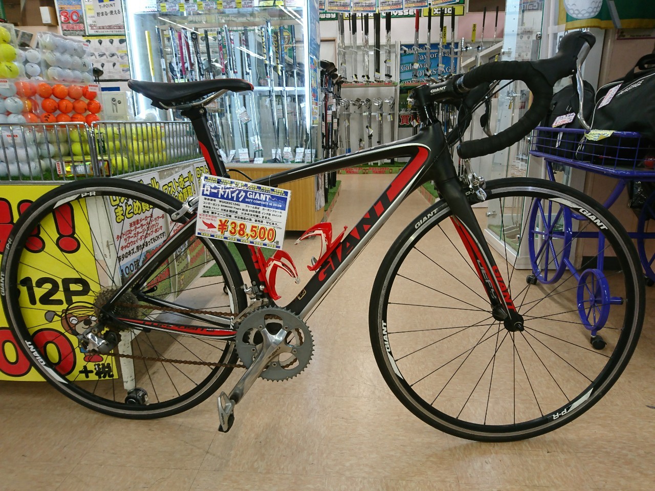 Vitus 高身長向け カーボンフレーム ロードバイク XXL Vitus ZX 1 EVO