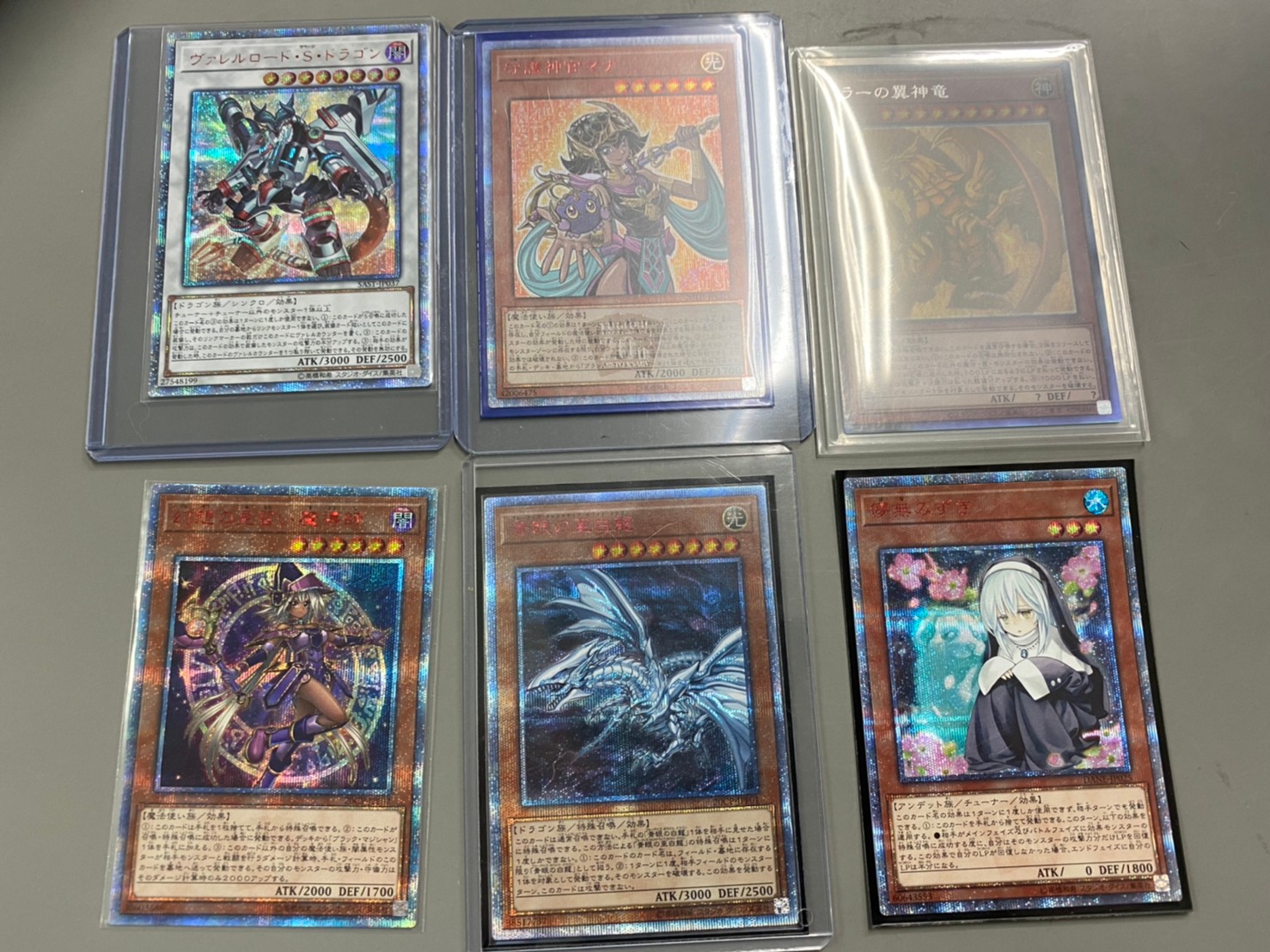 8/4☆カード買取させていただきました！《遊戯王 青眼の白龍 初期