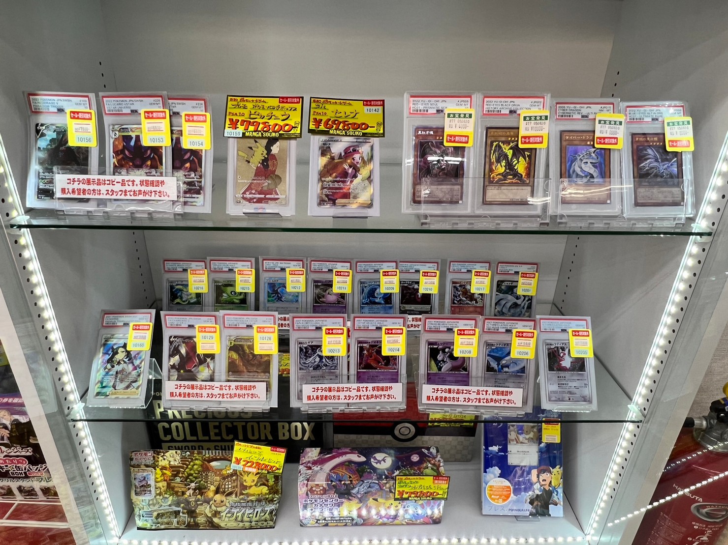 □ポケカPSA鑑定品・高額カード展開中！◇#TCG #ポケモンカードゲーム