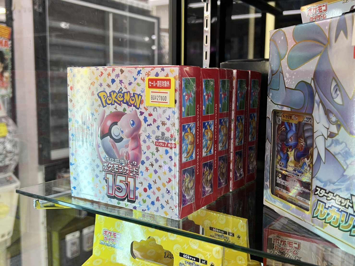 □「ポケモンカード151」の未開封ボックスを急遽！展開いたしました