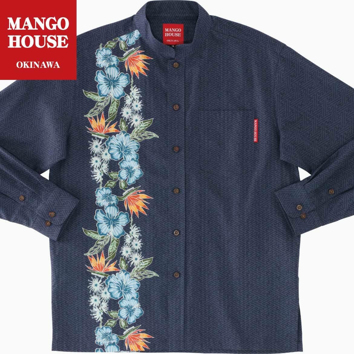 長袖シャツ 紅型夏風ボーダー かりゆしウェア 沖縄アロハシャツ専門店