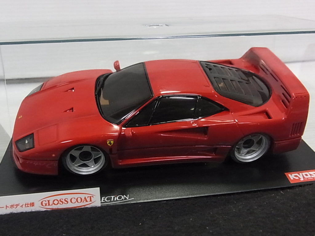 miniz KYOSHO 買取 | マニアモデル