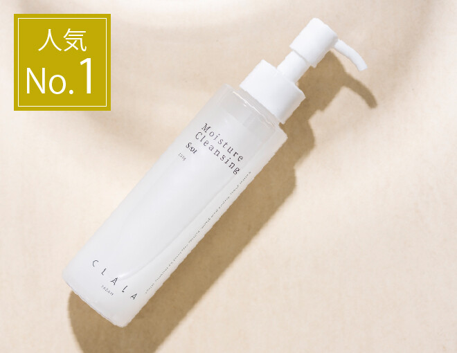 CLALAの美顔器ご存じですか？？｜奈良県を中心にトータルビューティー