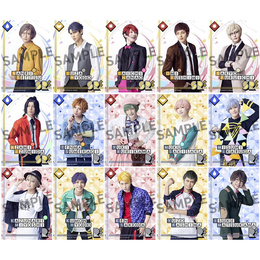GOODS | MANKAI STAGE『A3!』ACT2! ～AUTUMN 2022～ 公式サイト