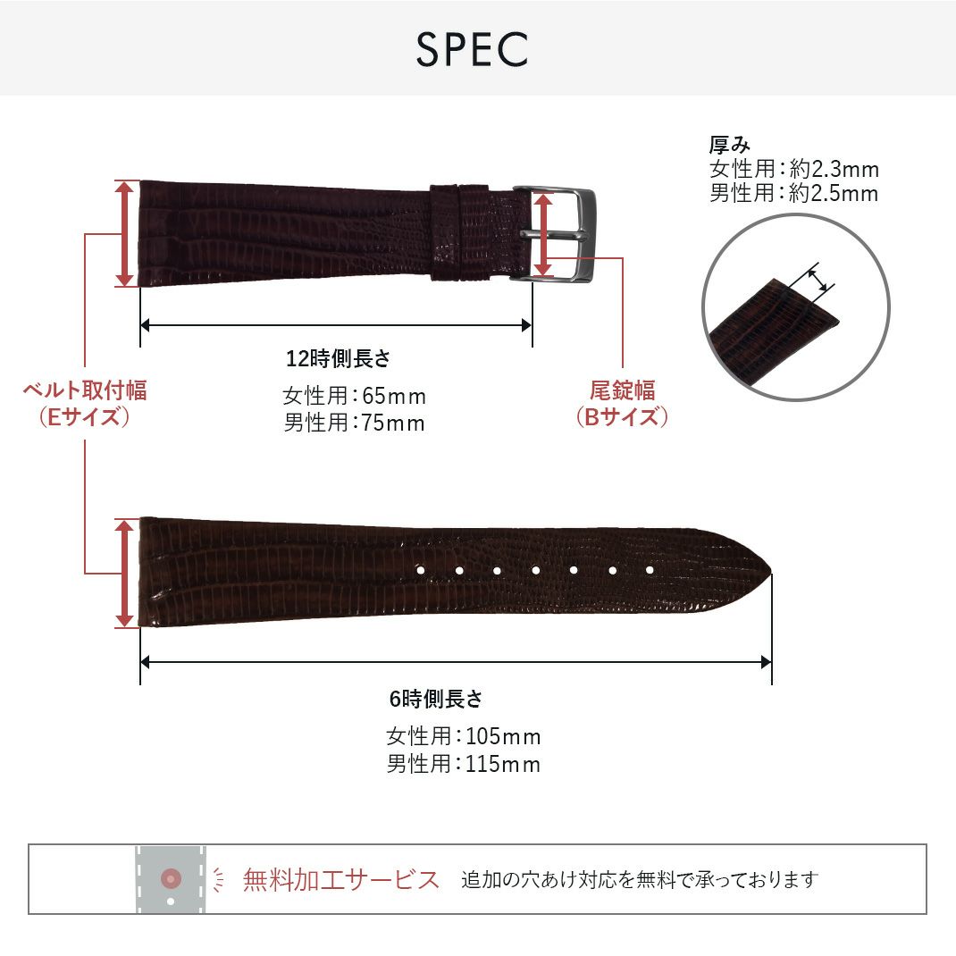 000000001806-03-l.jpg?t=