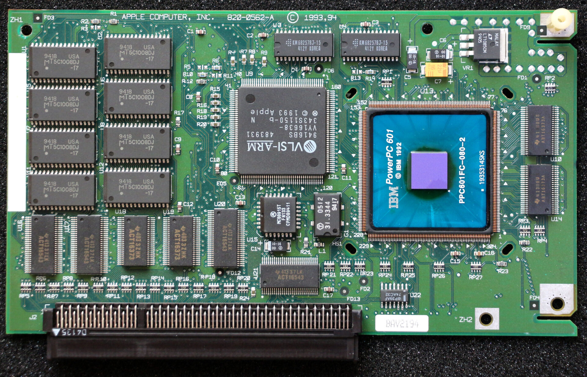 貴重な存在だった「Macintosh Processor Upgrade Card」 | Mac Fan Portal