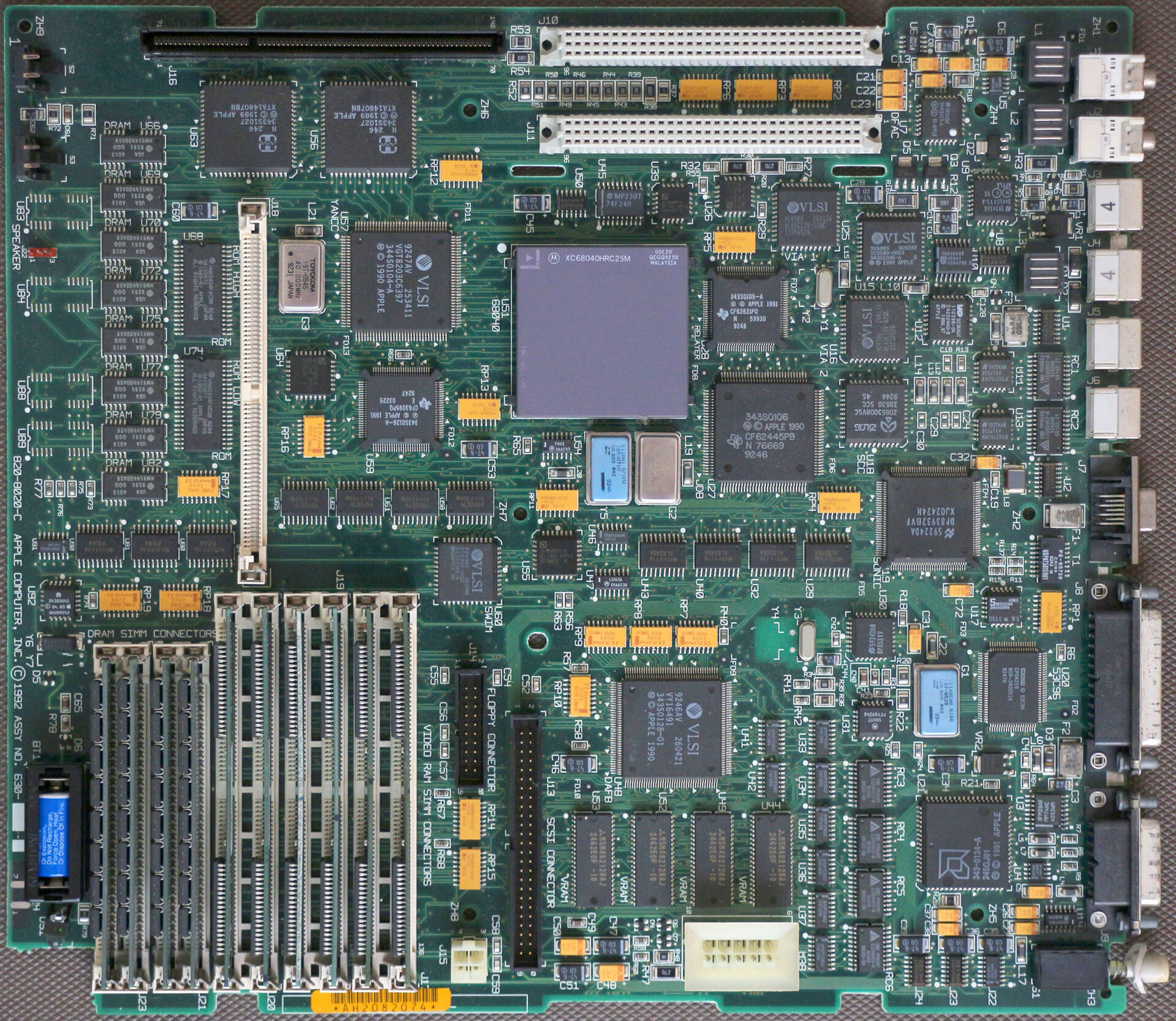 Macintosh Quadra 700」の基本設計と革新的アーキテクチャ | Mac Fan