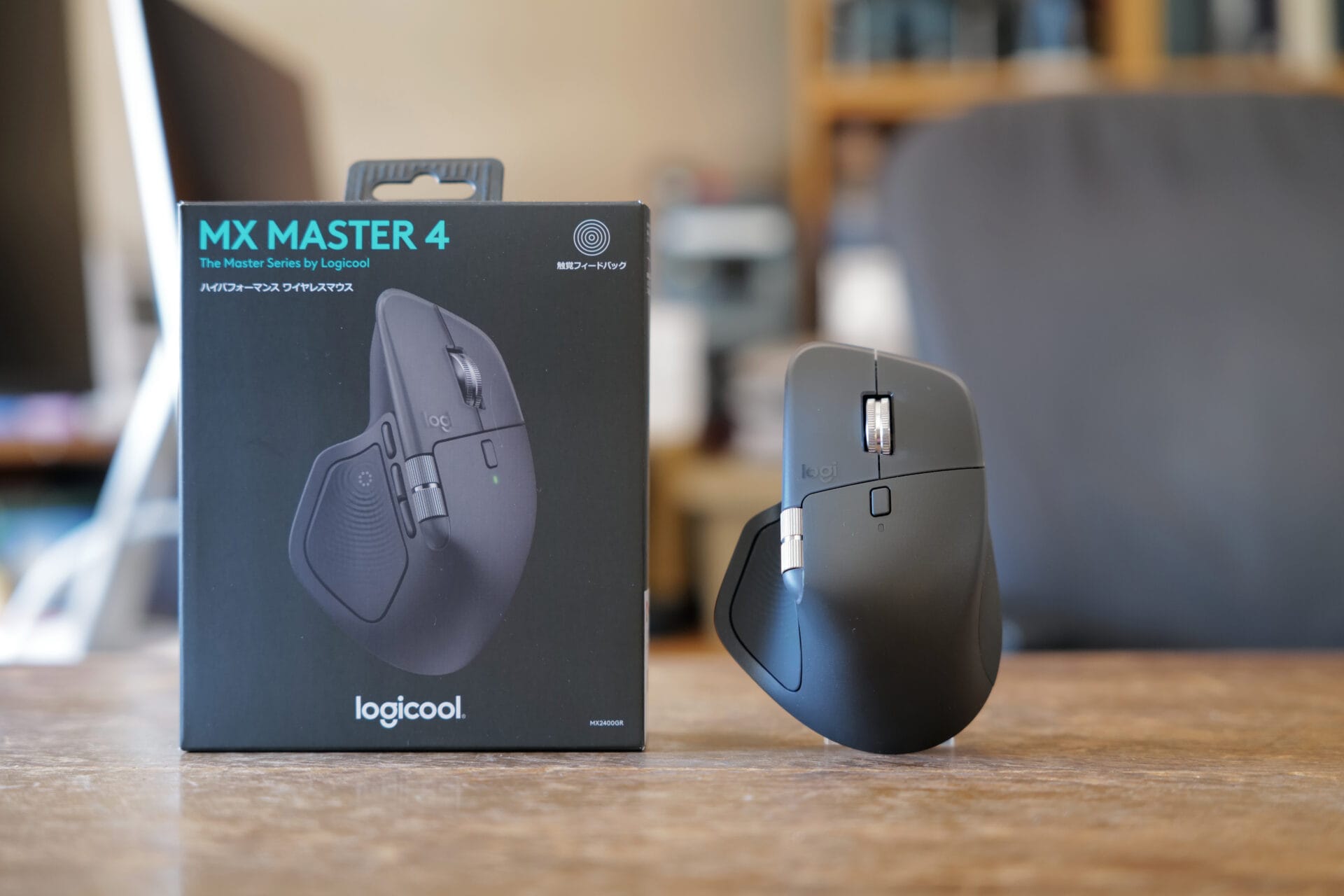 最新マウス・MX MASTER 4レビュー。「3」と比較。新機能を試す| Mac