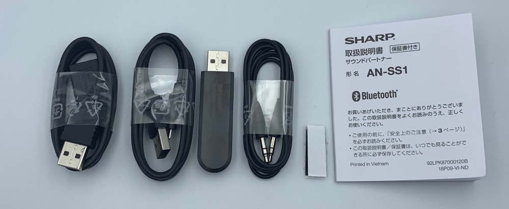 レビュー】シャープAQUOSサウンドパートナーAN-SS1（ウェアラブル