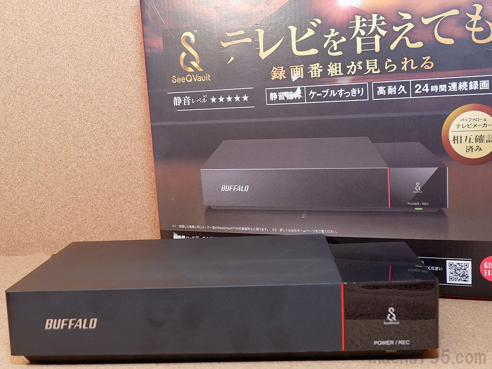 HDV-SQ3.0U3レビュー】SeeQVaultと24時間録画に対応した外付けHDD