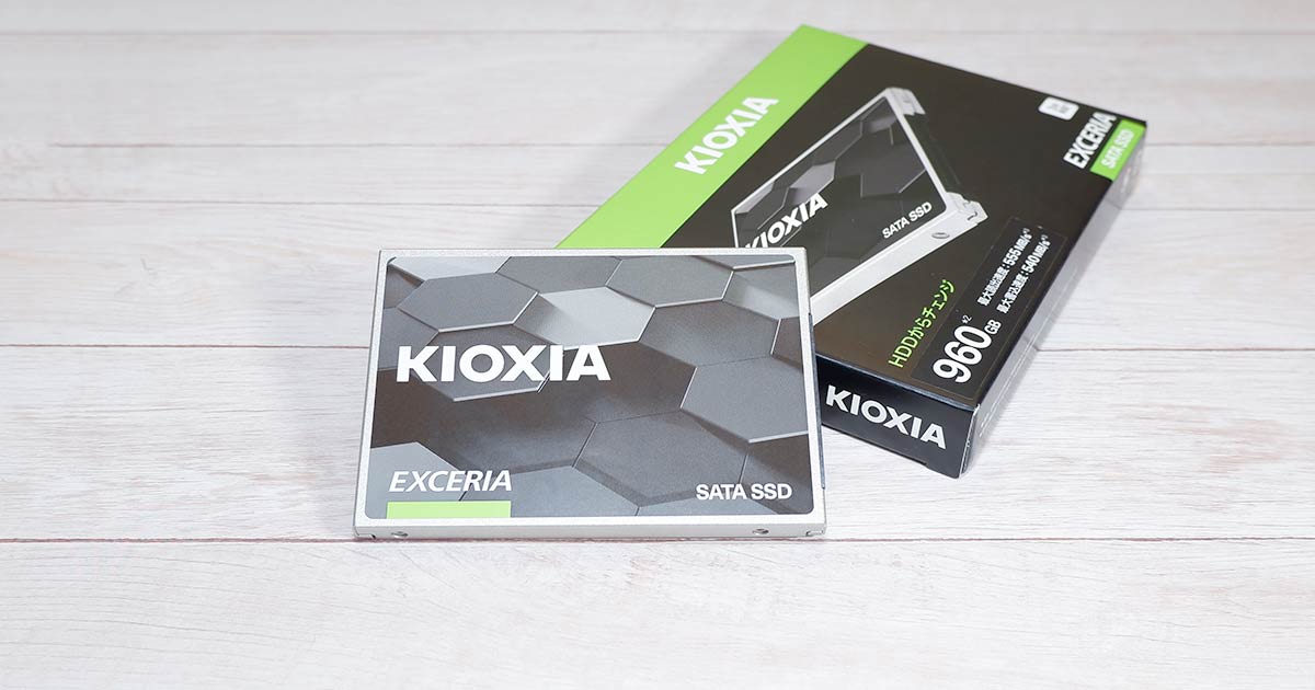 SSD-CK960S/N レビュー】キオクシアはコスパの良い国産SSD | プロガジ