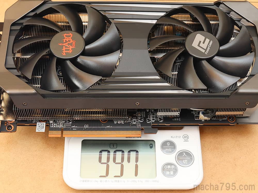 レビュー、PowerColor Radeon RX 6600 XT 8GBD6-3DHE/OC | プロガジ