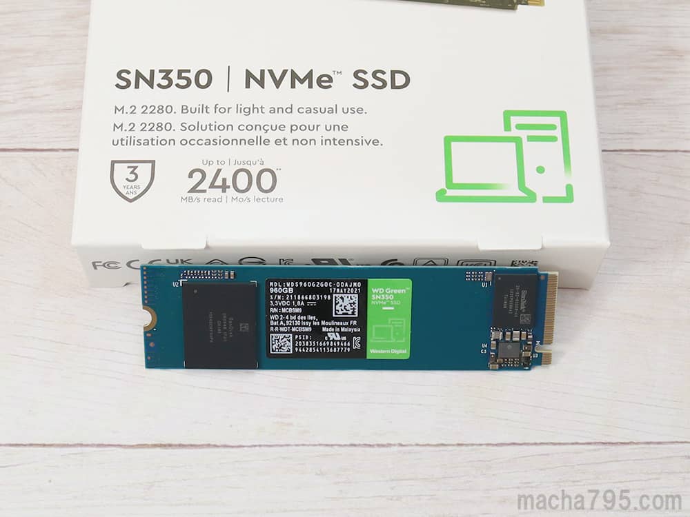 レビュー】エントリーNVMe SSD「WD Green SN350」 | プロガジ