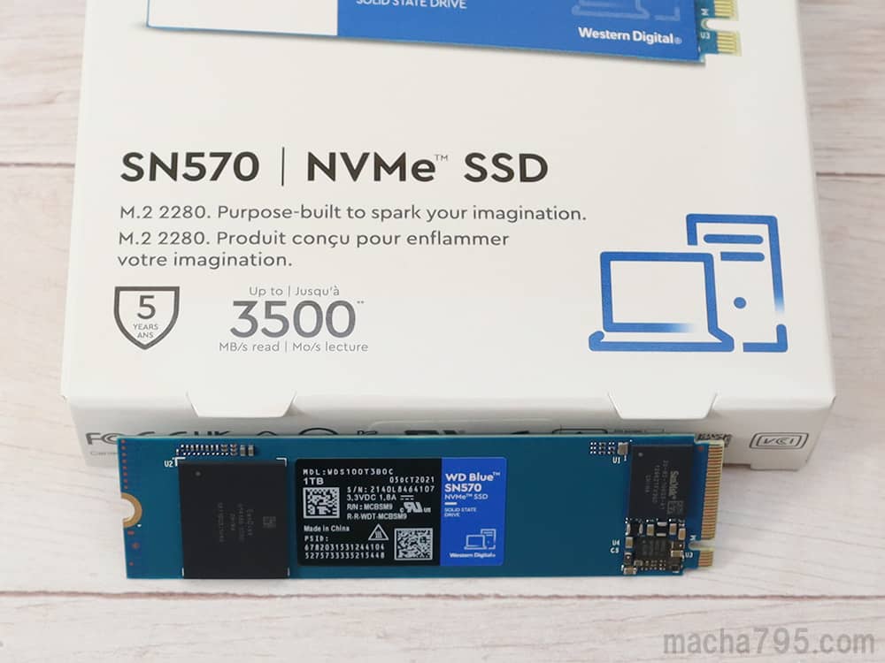 WD Blue SN570 レビュー】読み書きが向上した高速な廉価NVMe SSD