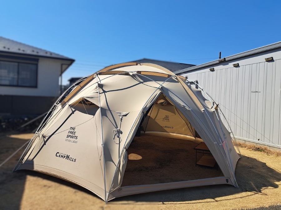 鶴瀬駅徒歩5分 キャンプ用品のセレクトショップ「CAMP HILLS」 - My