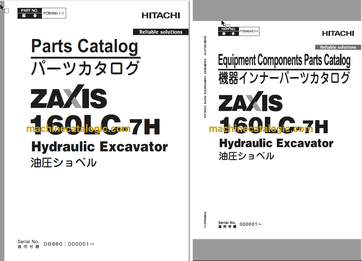 Hitachi ZX160LC-7H Hydraulic Excavator Parts and Equipment